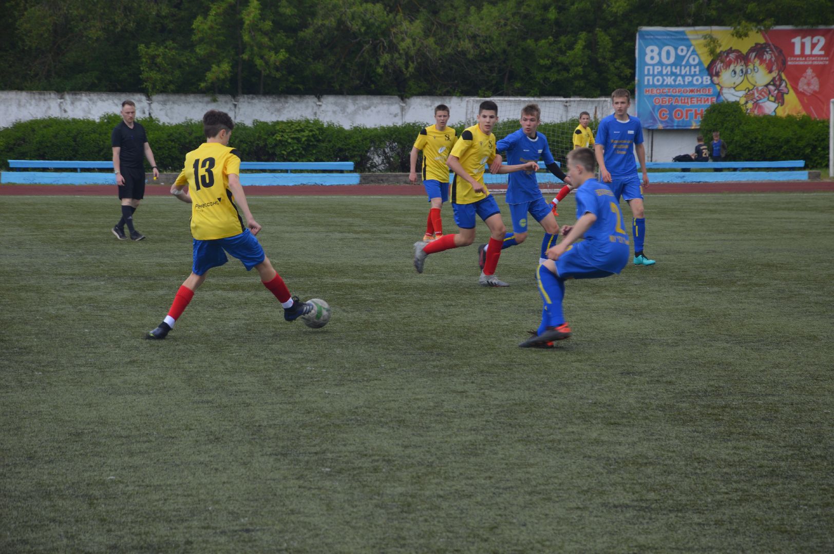 стадион Энергия, Шатура, футбол, 8:1