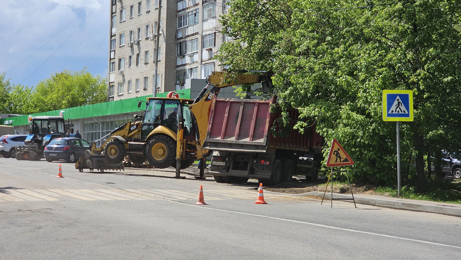 ремонт дорог, дороги Подмосковья, замена асфальта,