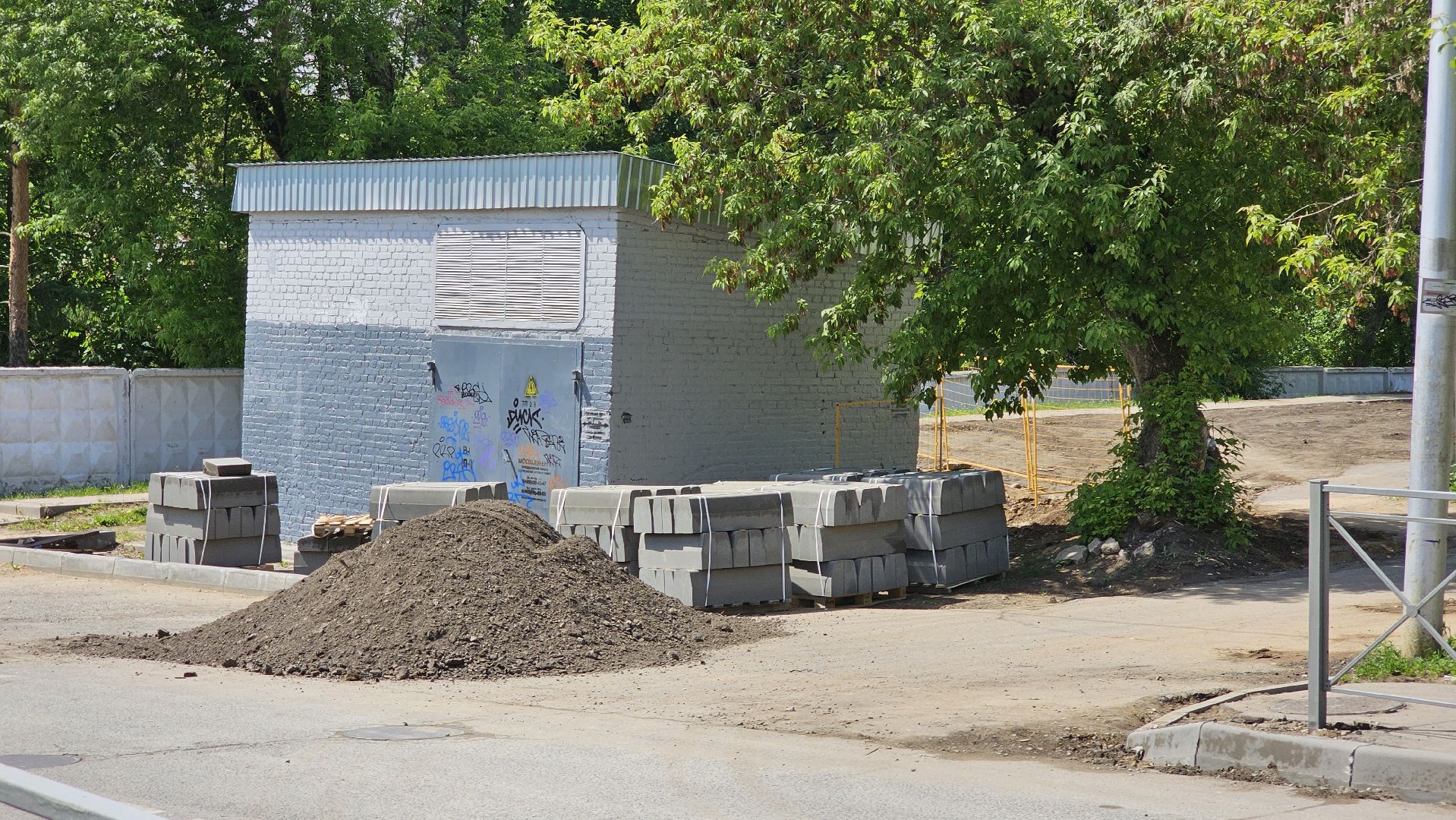 ремонт дорог, дороги Подмосковья, замена асфальта,