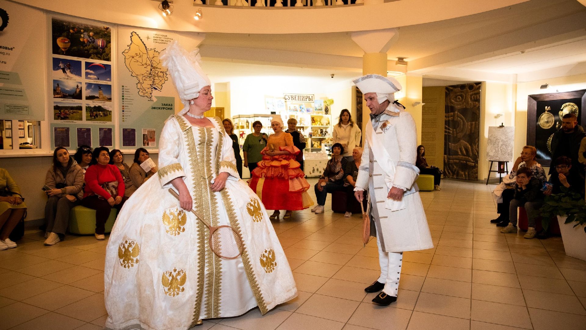 Дмитровский кремль, Ночь музеев, Минкульт МО