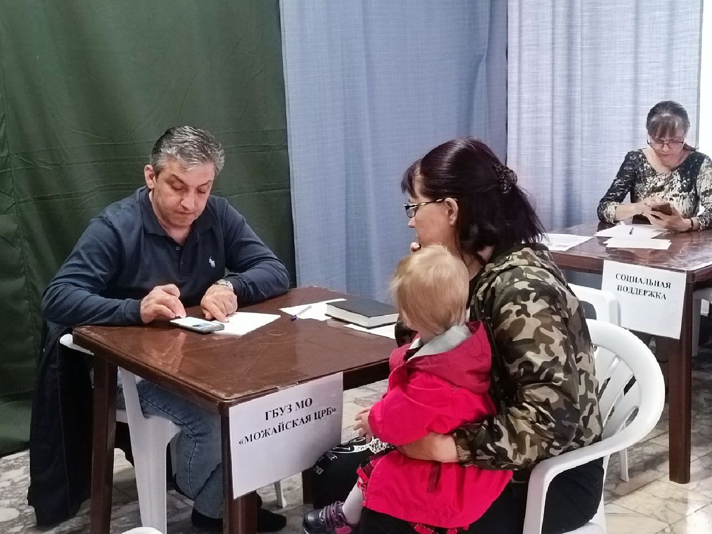 Можайск, Можайский городской округ, Подмосковье, выездная администрация, открытая власть, встречи с жителями