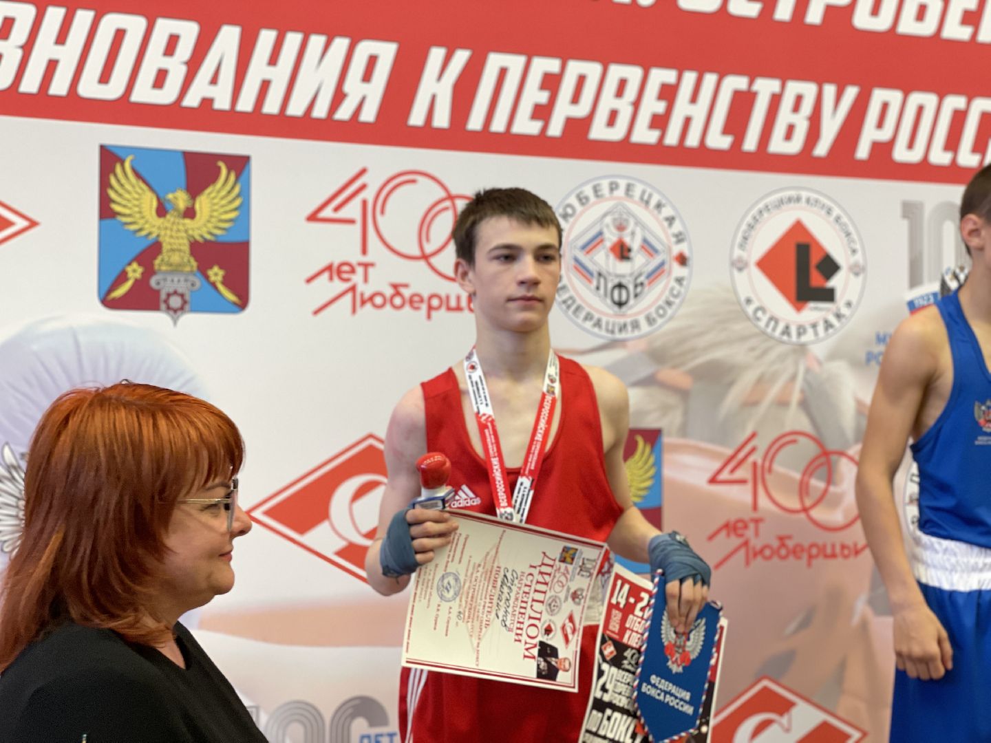 Спорт, бокс, Люберцы, дети