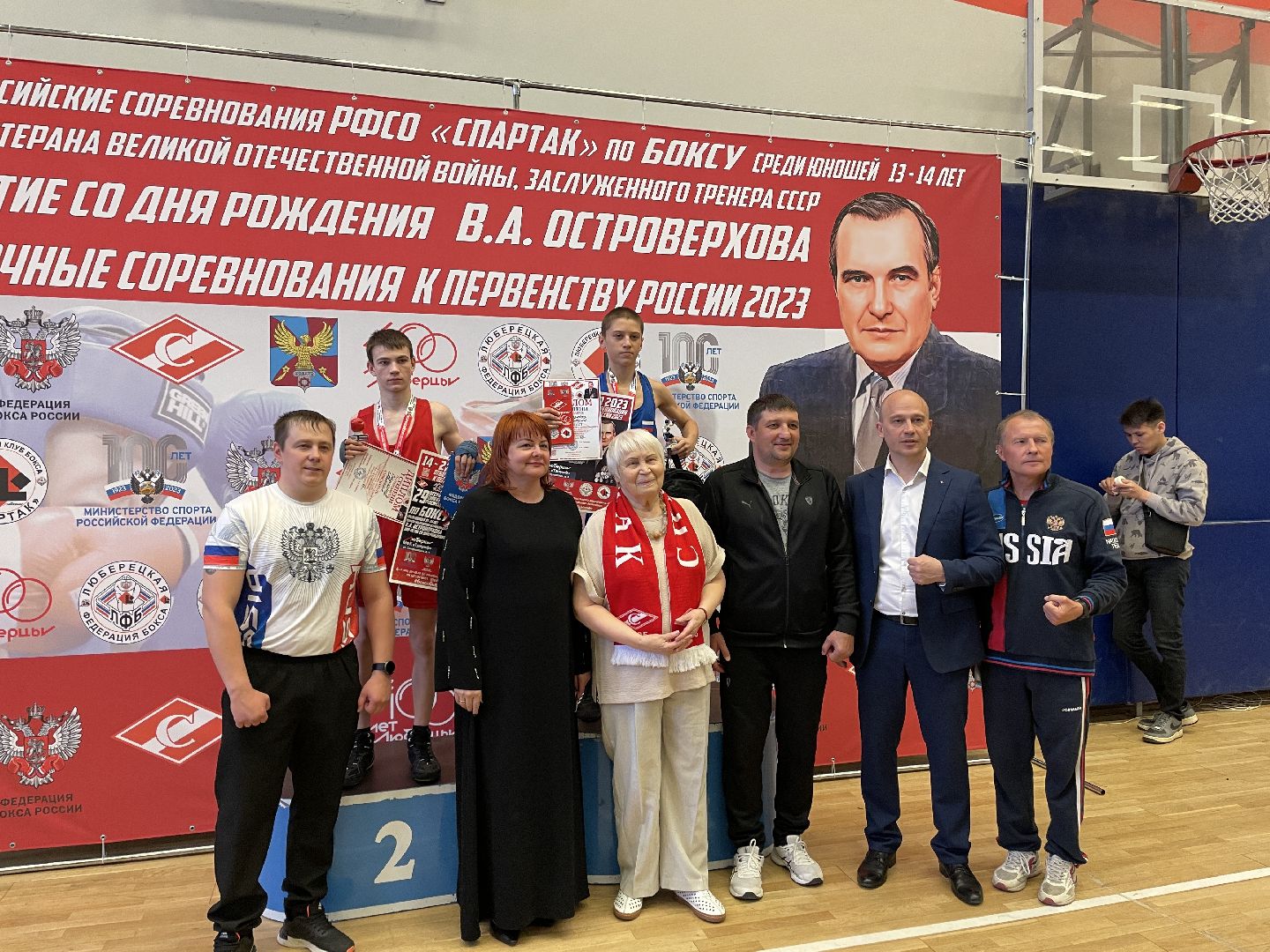 Спорт, бокс, Люберцы, дети