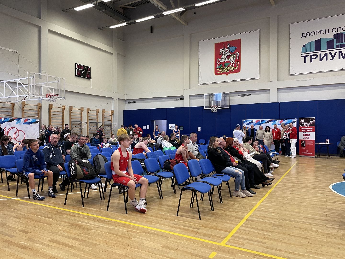Спорт, бокс, Люберцы, дети