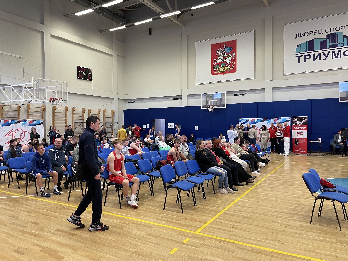 Спорт, бокс, Люберцы, дети