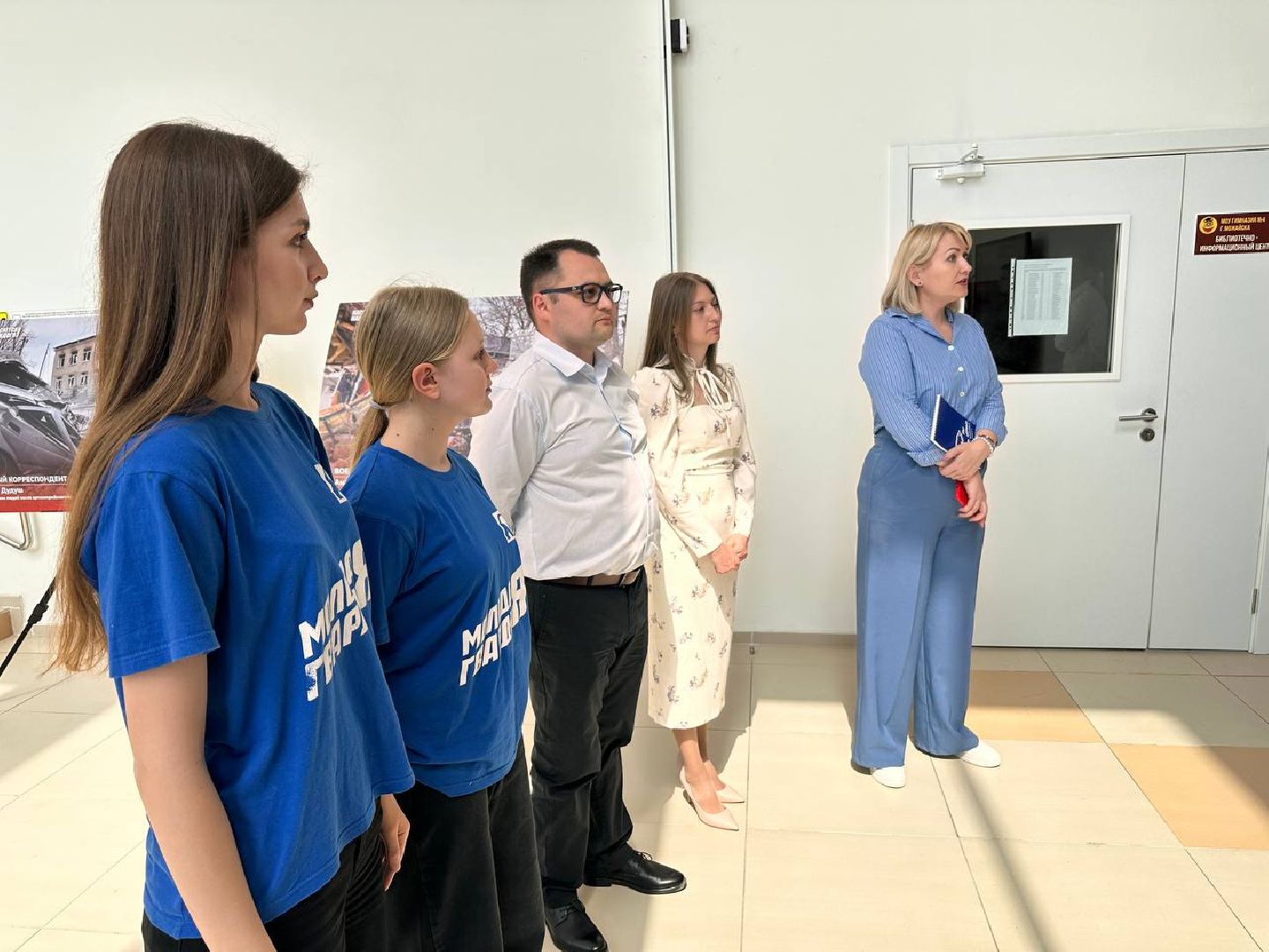 Можайск, Можайский городской округ, Подмосковье, МГЕР, выставка, касается каждого, Донбасс, мирная жизнь, люди