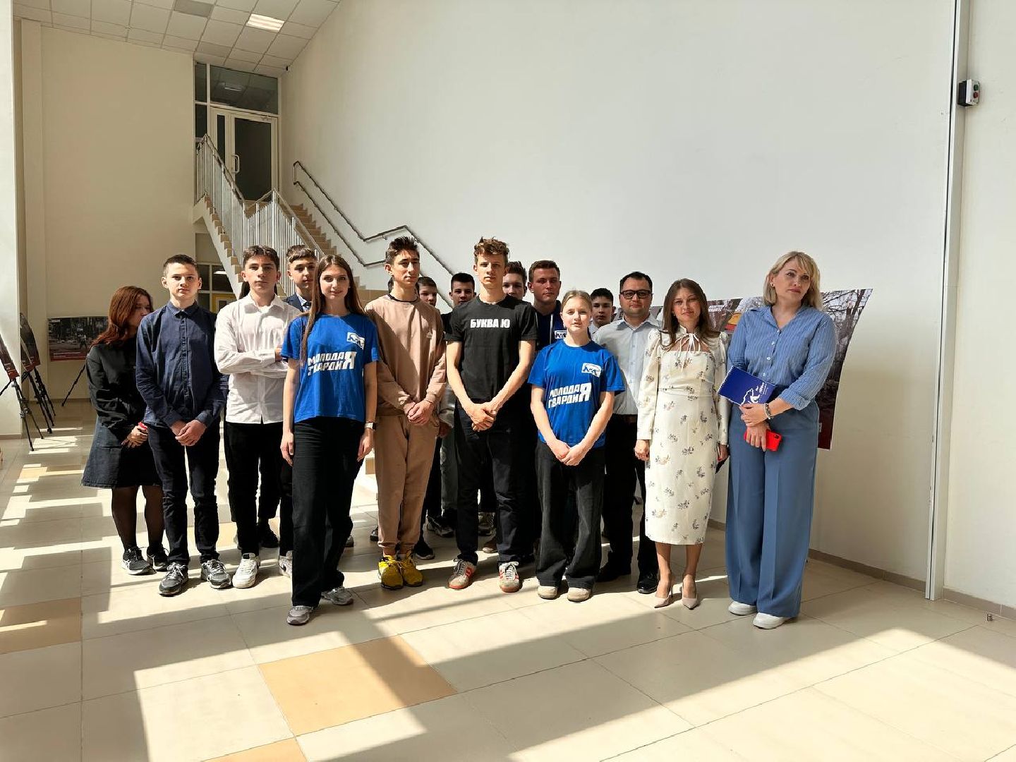 Можайск, Можайский городской округ, Подмосковье, МГЕР, выставка, касается каждого, Донбасс, мирная жизнь, люди