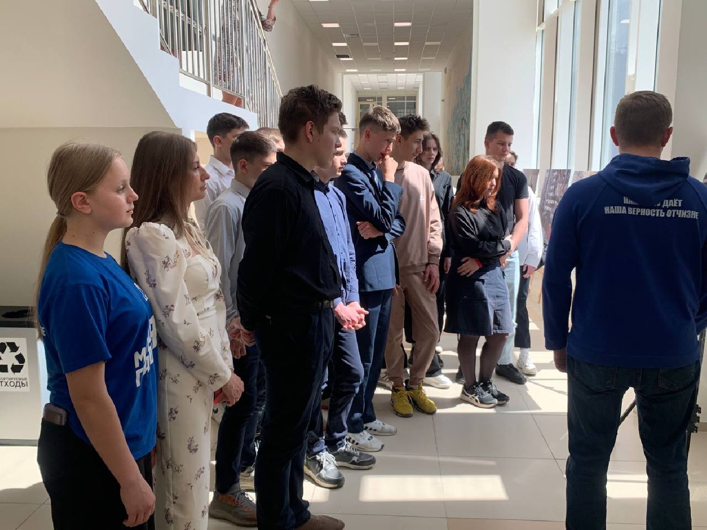 Можайск, Можайский городской округ, Подмосковье, МГЕР, выставка, касается каждого, Донбасс, мирная жизнь, люди