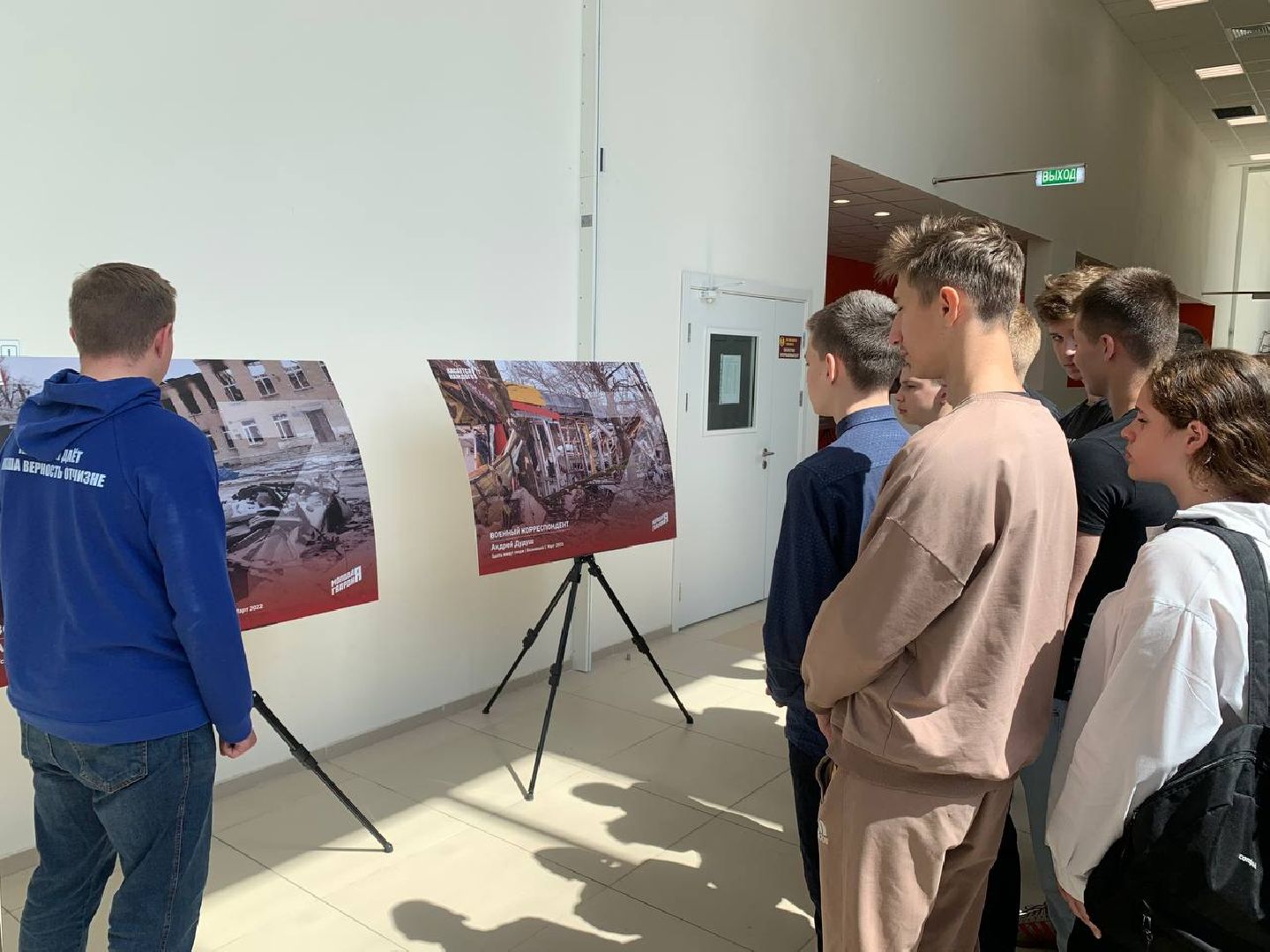 Можайск, Можайский городской округ, Подмосковье, МГЕР, выставка, касается каждого, Донбасс, мирная жизнь, люди