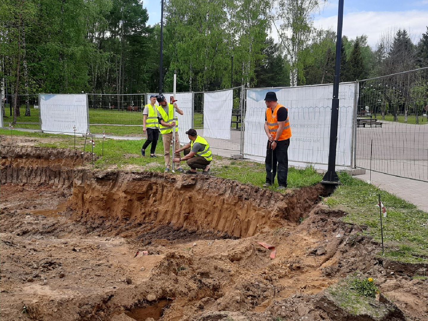 #паркпобеды, #талдом, #скейтпарк, #началоработ, #зонаотдыха