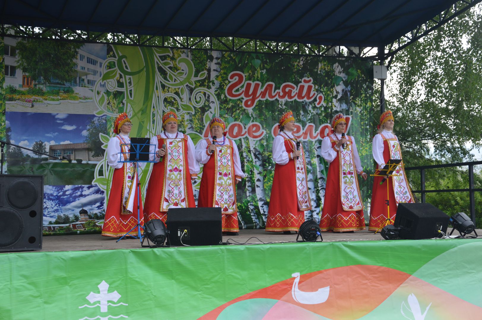 Шатура, с. Петровское, 531 год, массовые гуляния, праздник.