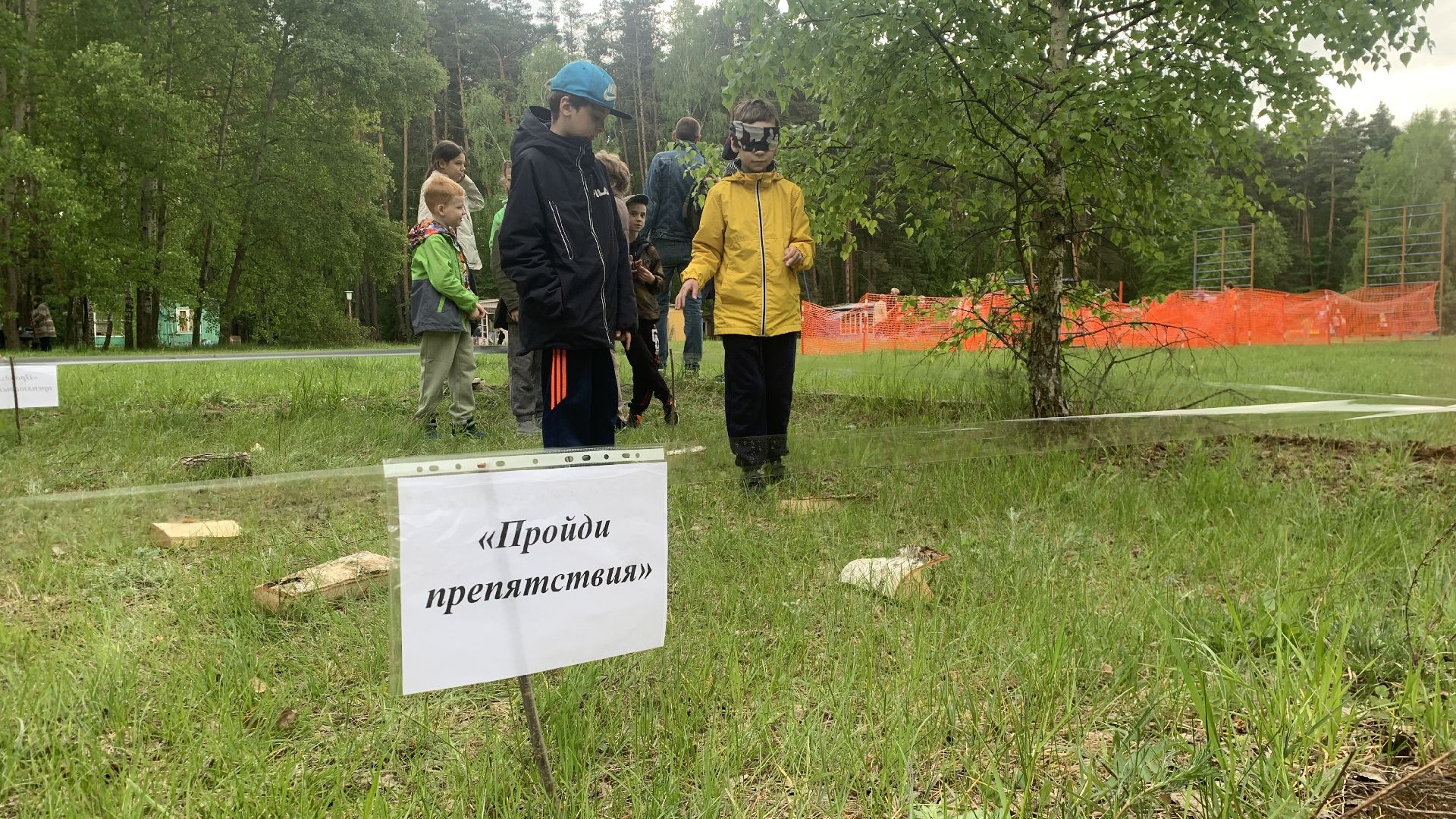 Ступино, допобразование, ДЭЦ Островок