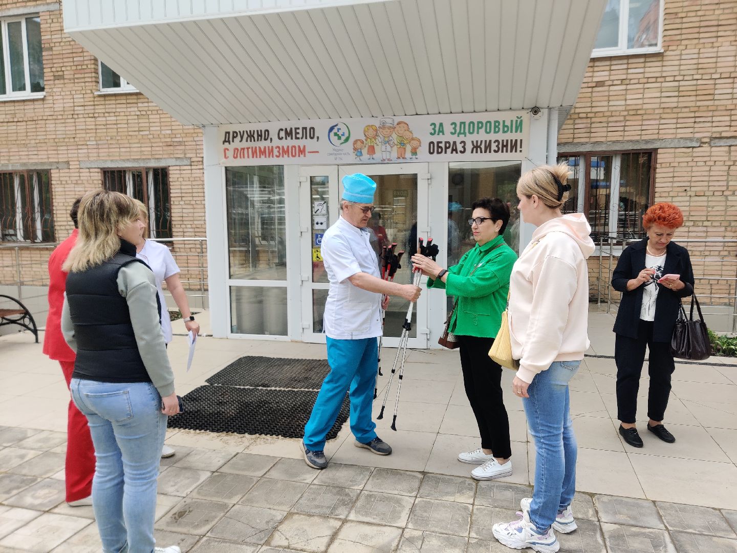 Красноармейск, Пушкинский, северная ходьба, физиотерапия, мастер-класс