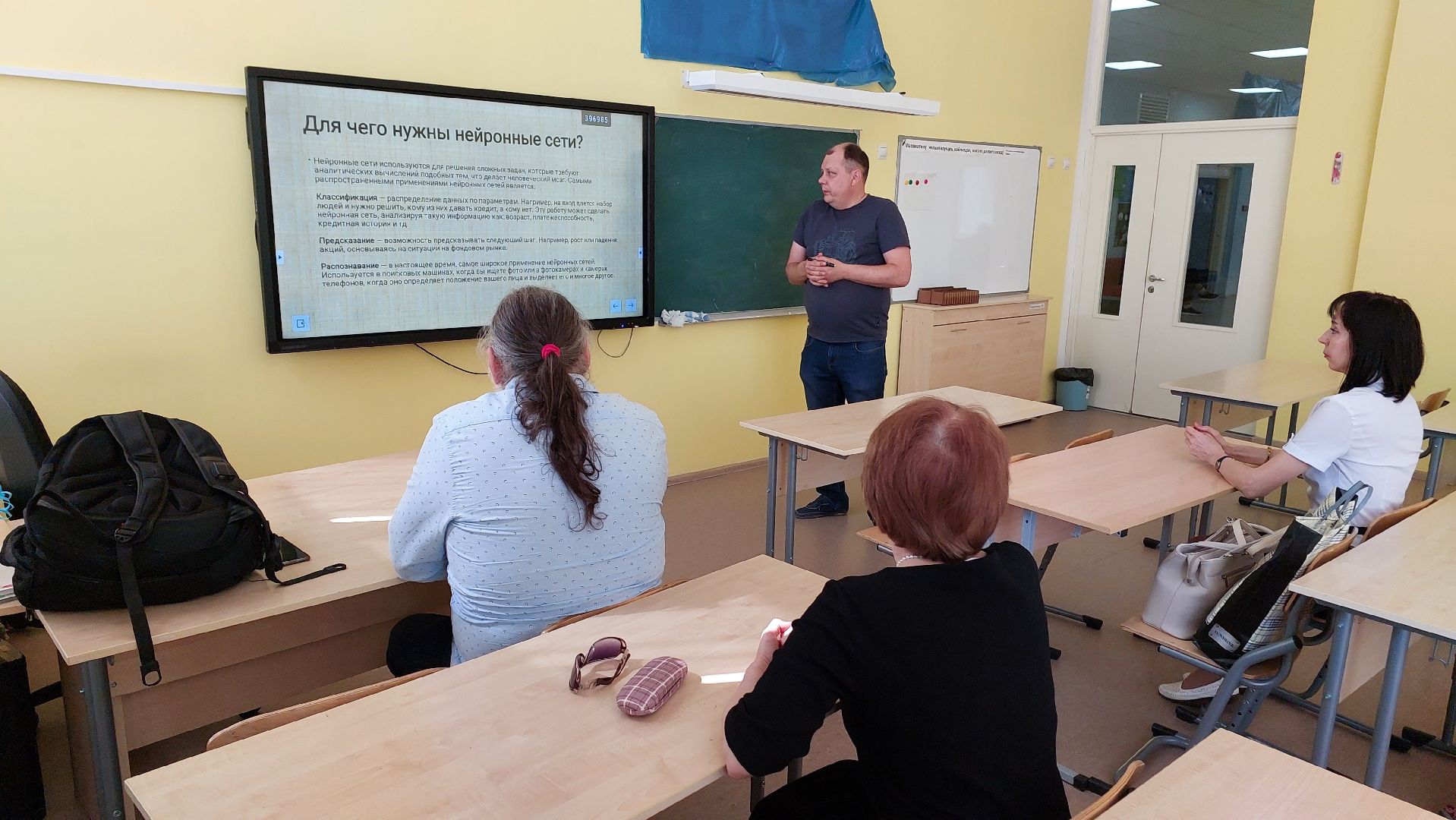 активное долголетие, серпухов, мастер-класс, нейробика, нейросеть,