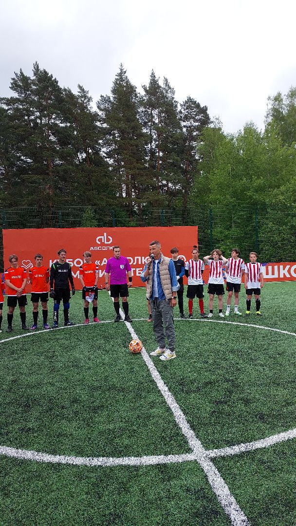 футбол, спорт, алдонин, мастер-класс, серпухов, райсеменовское, абсолют, инклюзивная школа, дети, детский спорт,