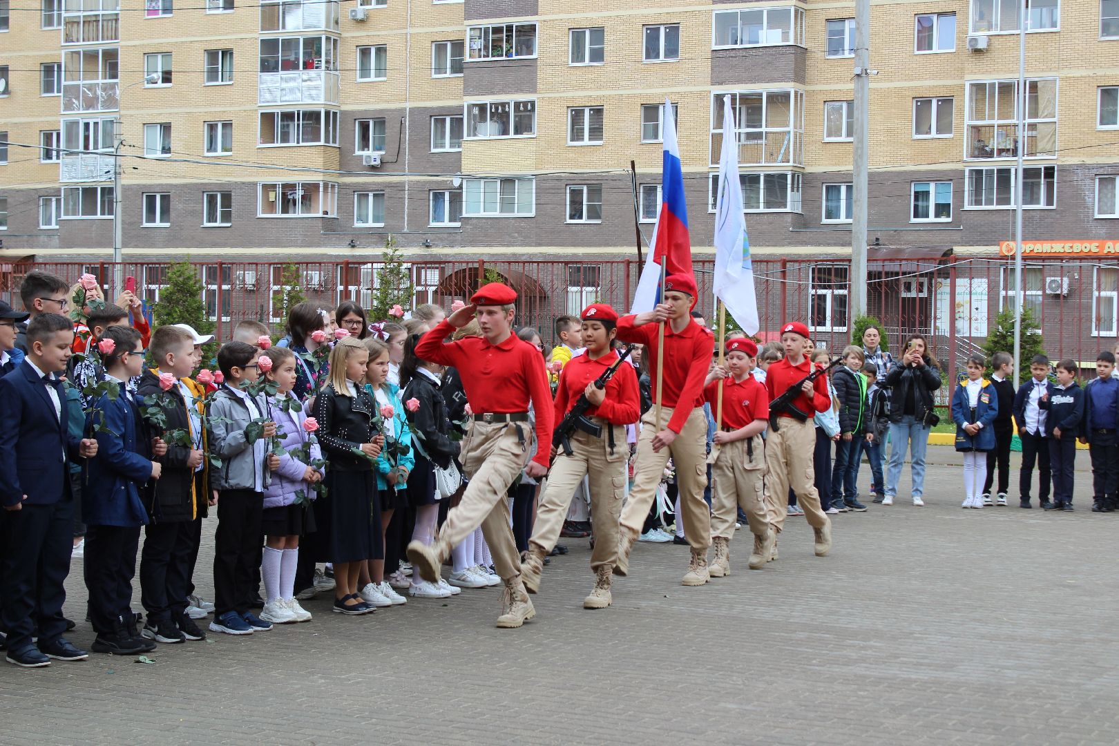 школа, последний звонок, каникулы, Лосино-Петровский
