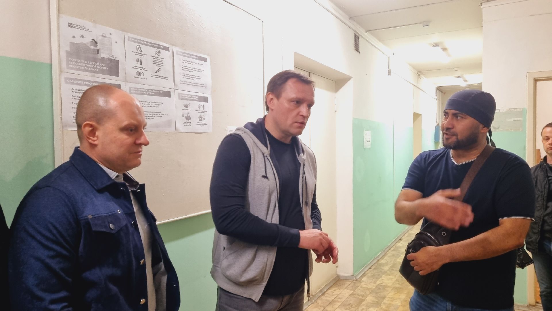 Подмосковье, Городской округ Пушкинский, СВО, власть, волонтёры