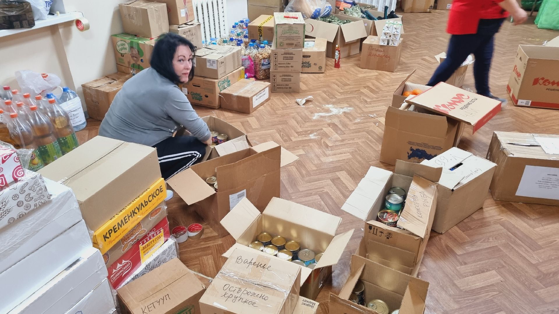 Подмосковье, Городской округ Пушкинский, СВО, власть, волонтёры