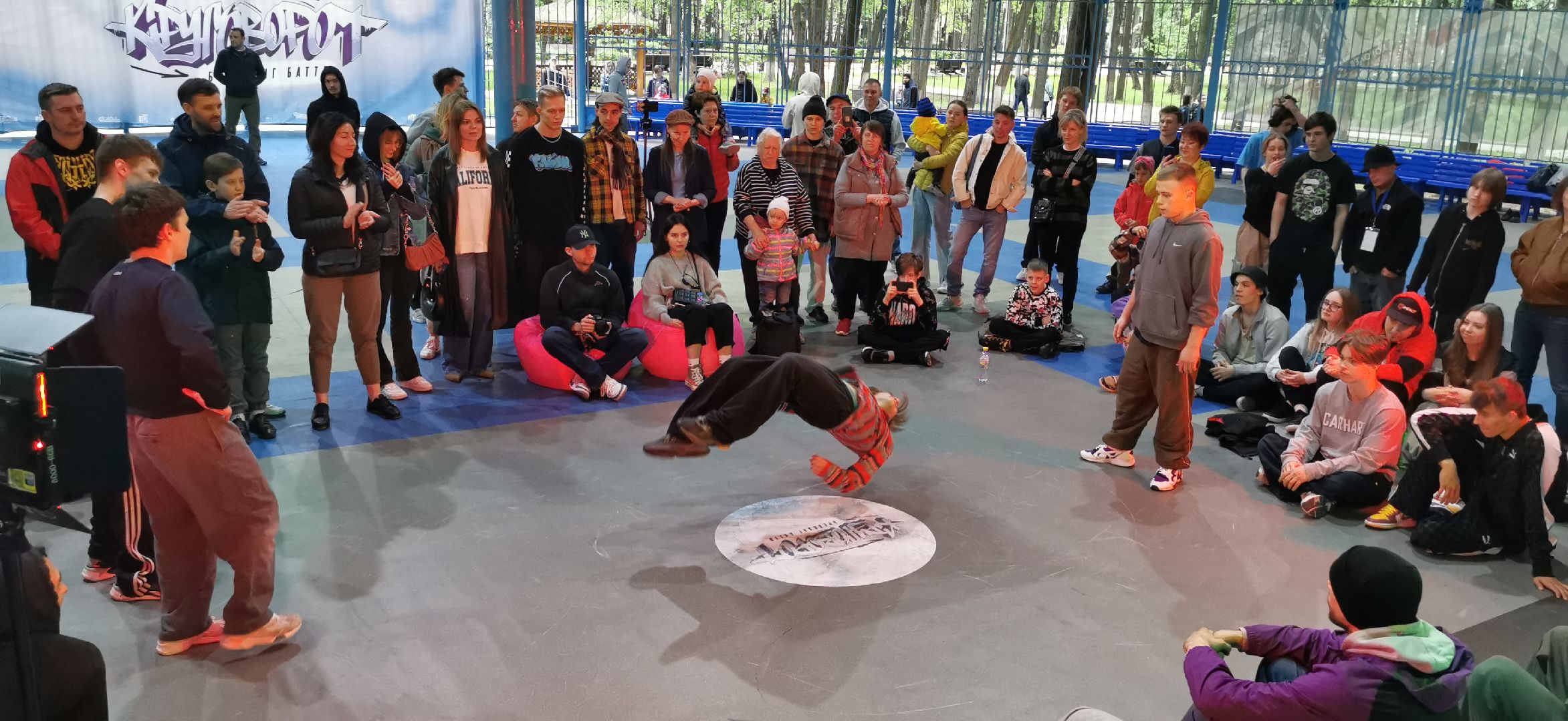 танцы, культура, молодёжь,