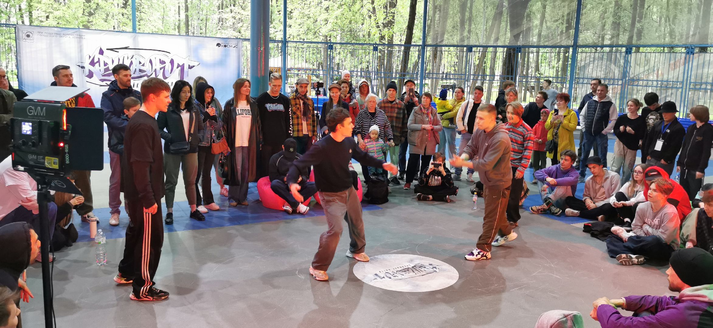 танцы, культура, молодёжь,