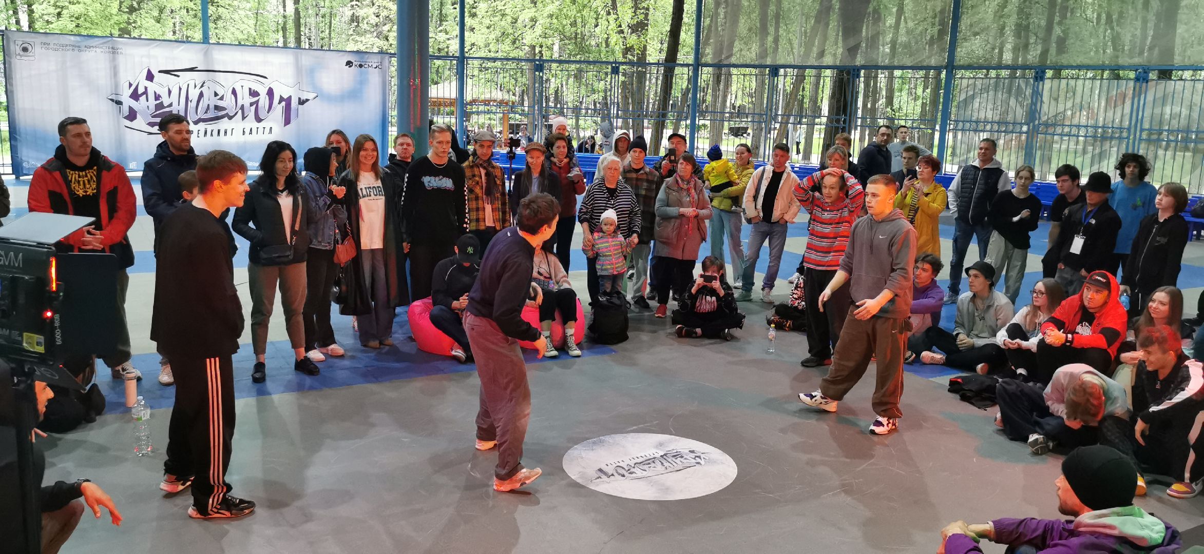 танцы, культура, молодёжь,