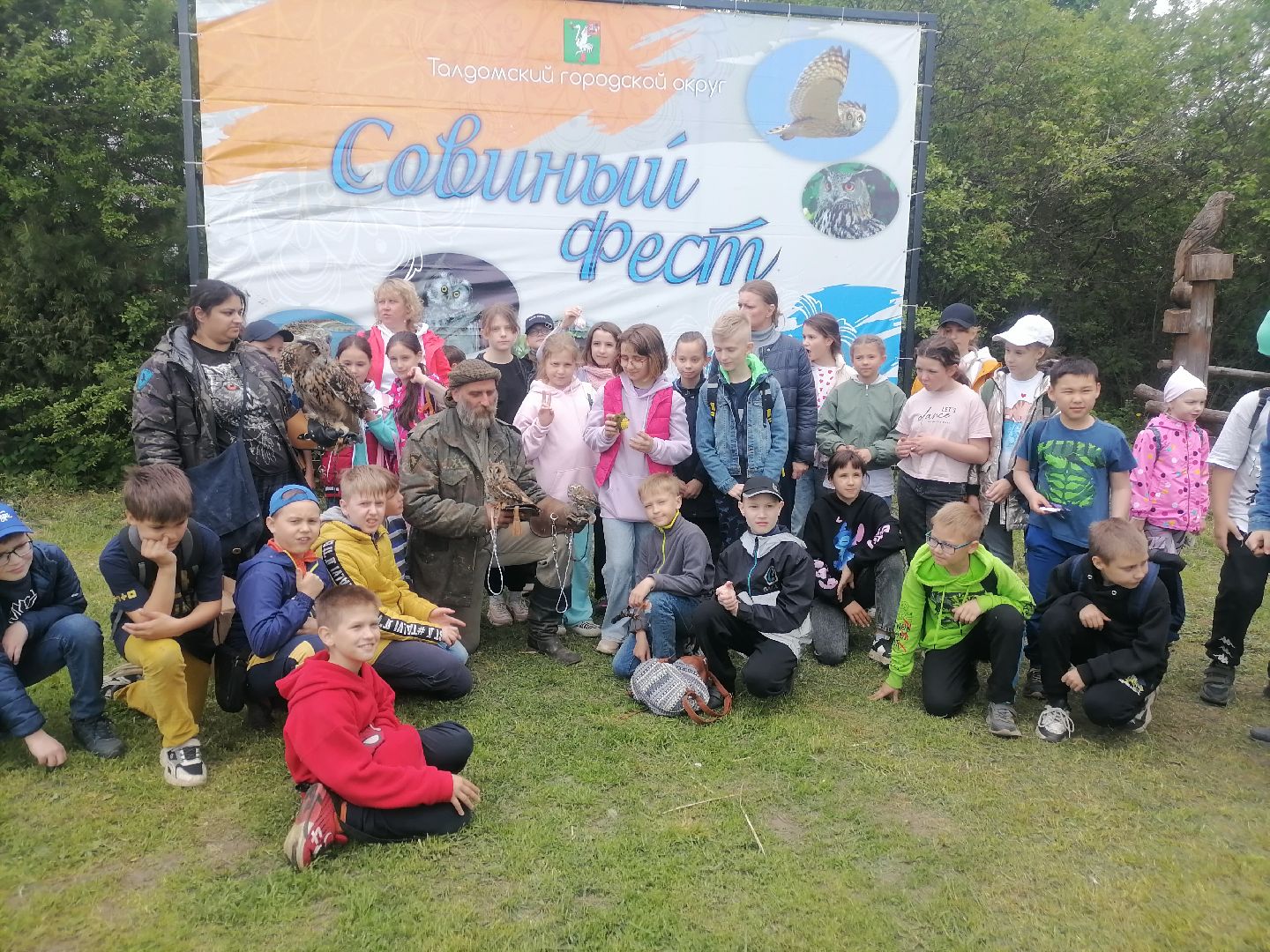 #талдомскийокруг, #совы, #центрреабилитации, #Переславль-Залесский, #птицы