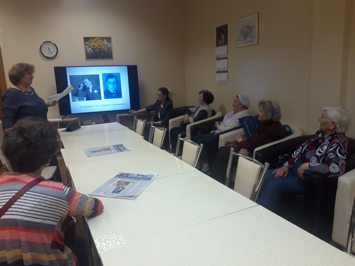 пенсионеры, концерт,