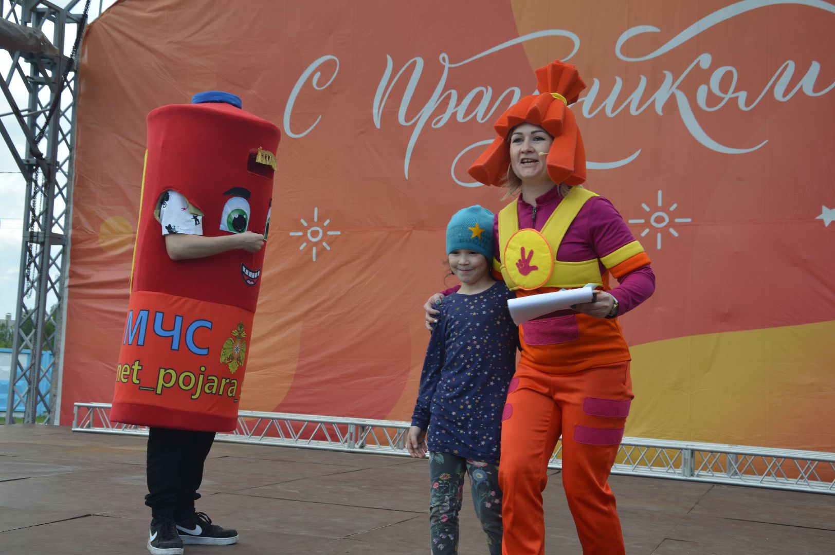 Фестиваль по безопасности, Шатура, безопасность детей, каникулы,