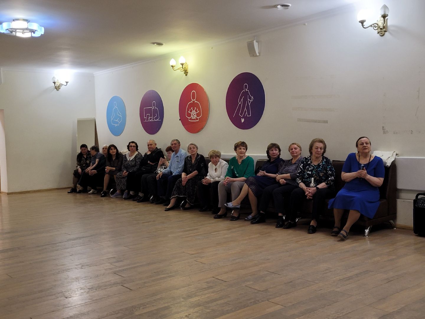 золотой возраст; видное; активное долголетие; дискотека