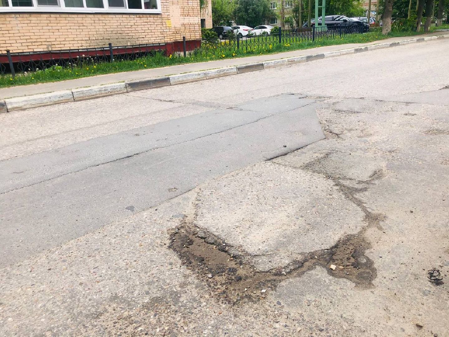 руза, рузский городской округ, дороги, безопасные дороги, ремонт дорог