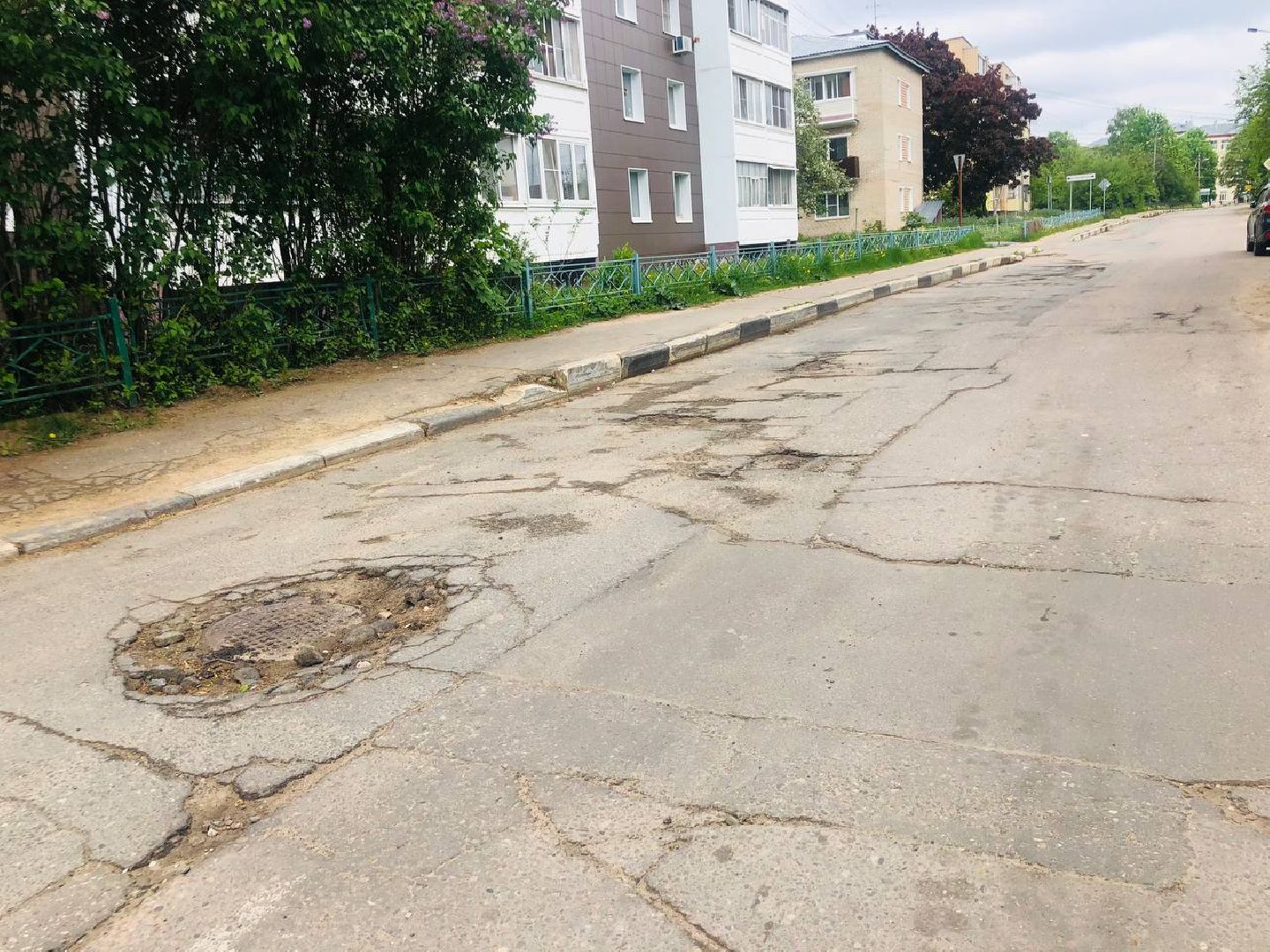 руза, рузский городской округ, дороги, безопасные дороги, ремонт дорог