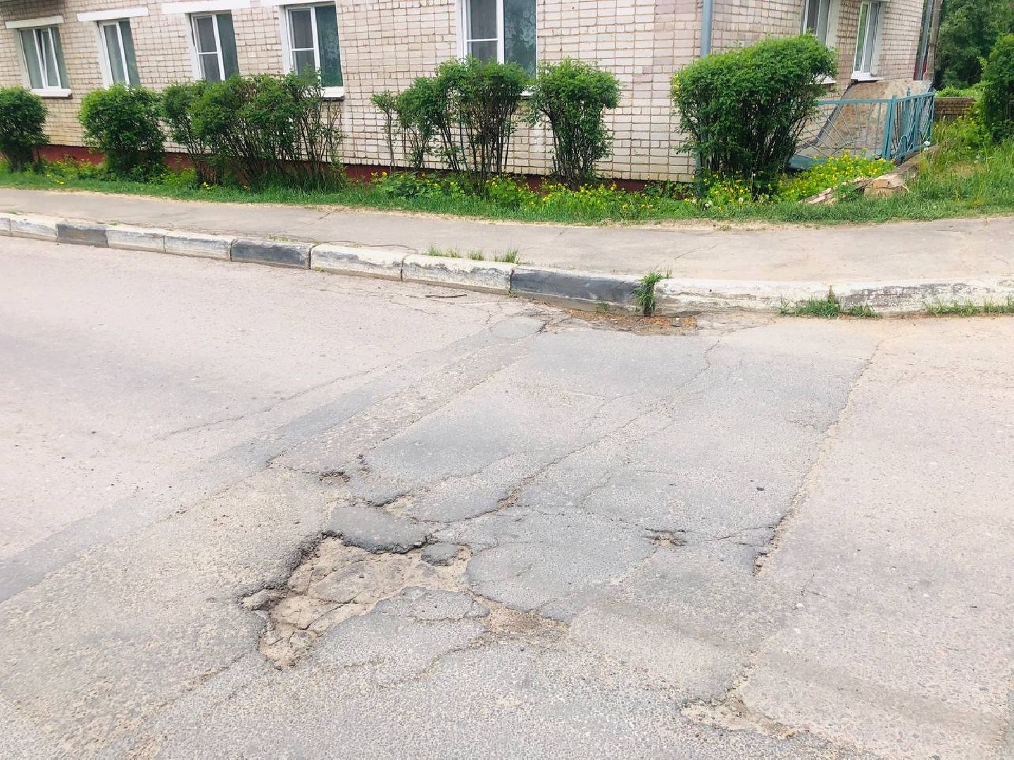 руза, рузский городской округ, дороги, безопасные дороги, ремонт дорог