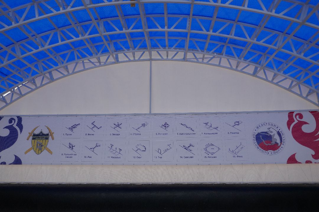 Подольск, спорт