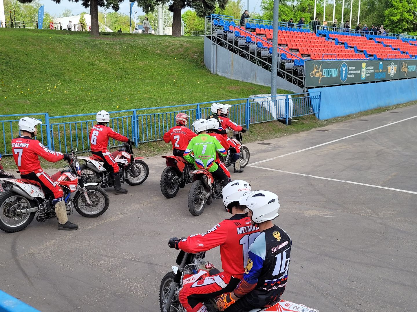 металлург; мотобол; матч; видное; стадион