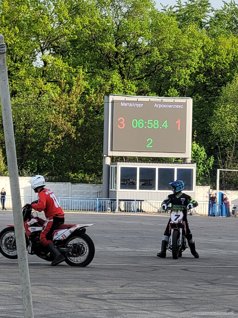 металлург; мотобол; матч; видное; стадион