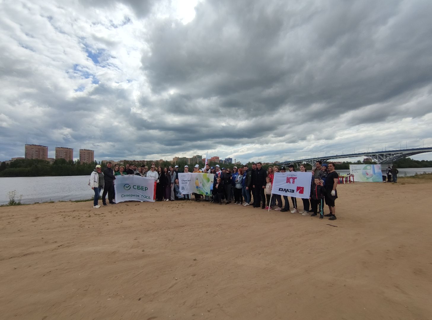 Сбер, День Волги, акция, Дубна