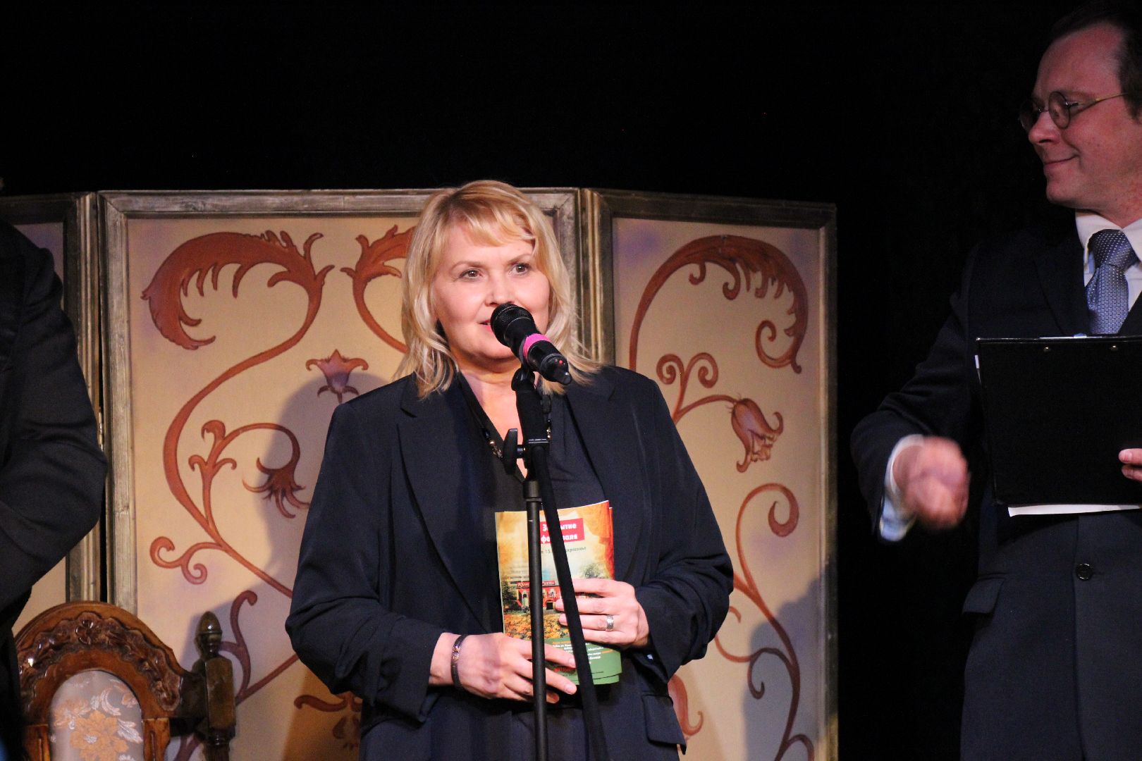 Лобня, театр, фестиваль