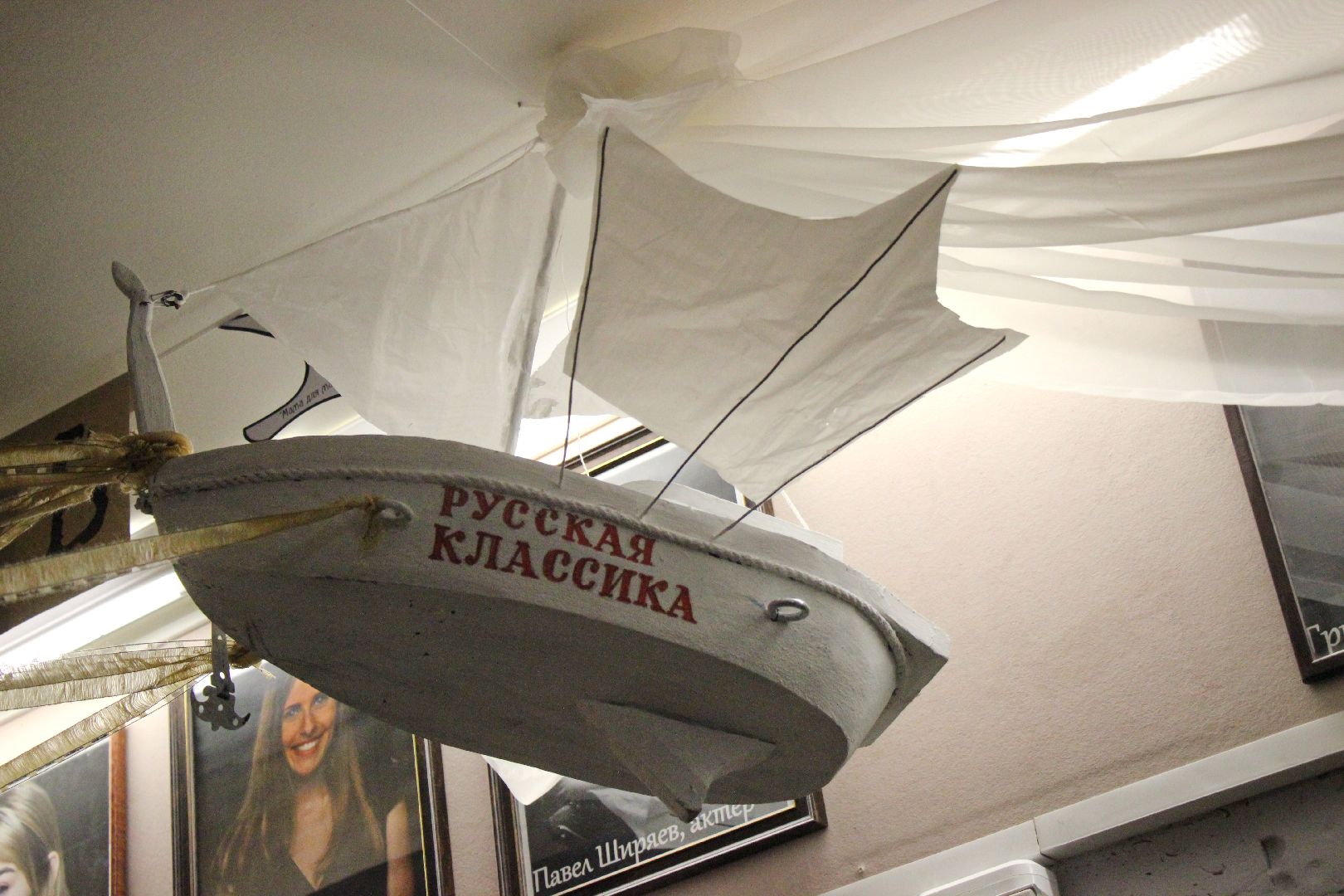 Лобня, театр, фестиваль