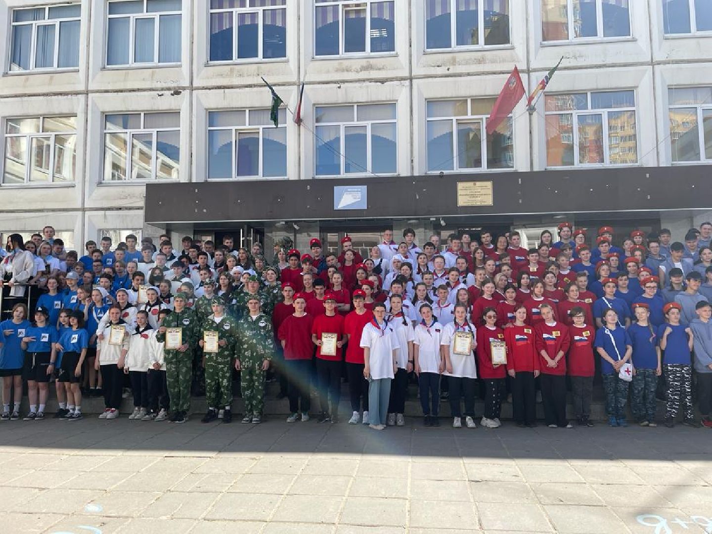 Одинцово, Зарница, Строевой смотр, Школа, Горки-10