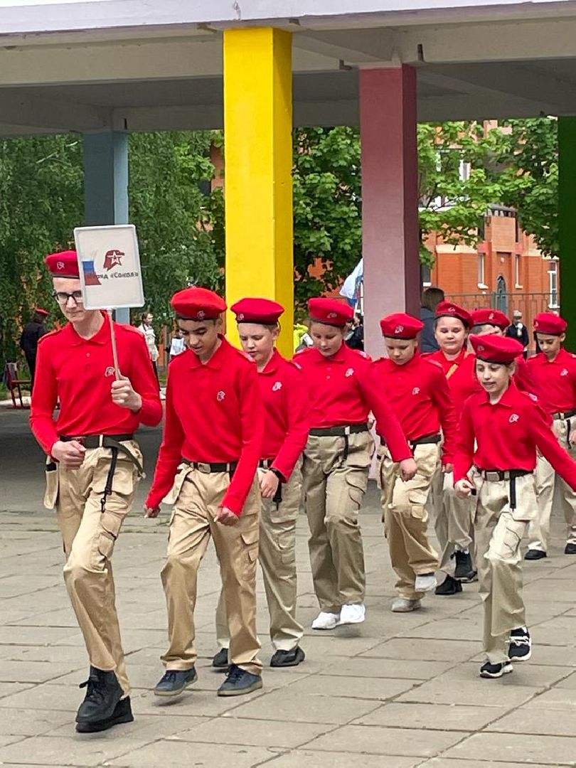 Одинцово, Зарница, Строевой смотр, Школа, Горки-10