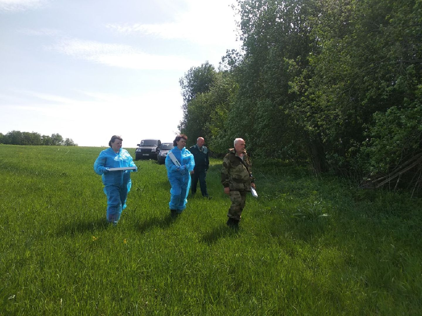 Дмитров, Государственная ветеринарная станция, Минэкологии МО