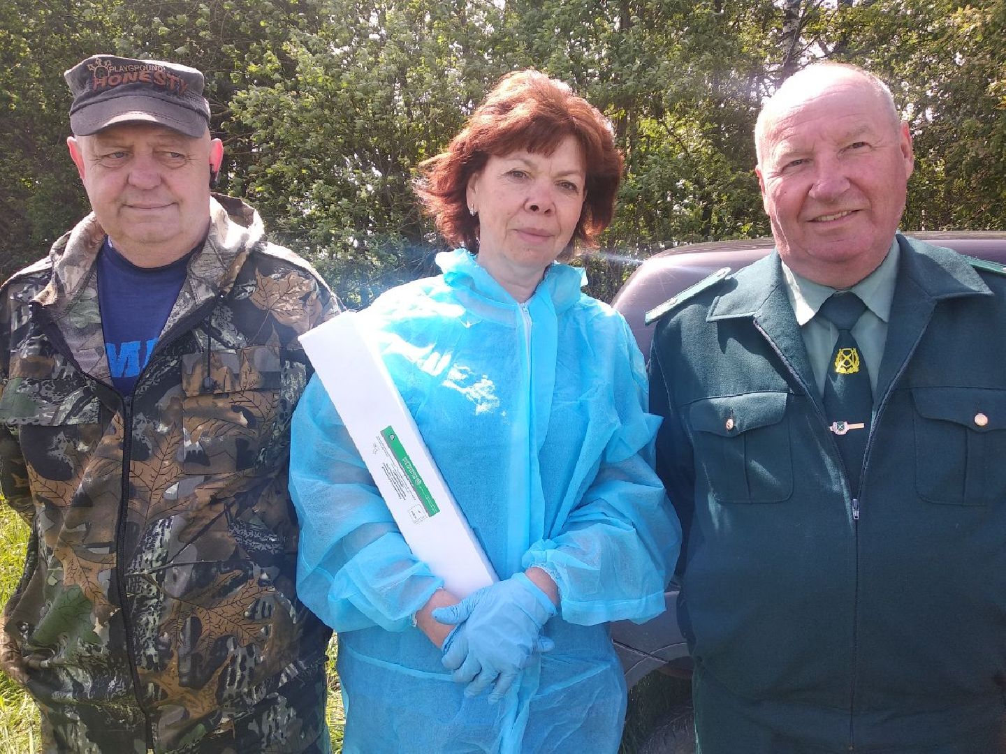 Дмитров, Государственная ветеринарная станция, Минэкологии МО