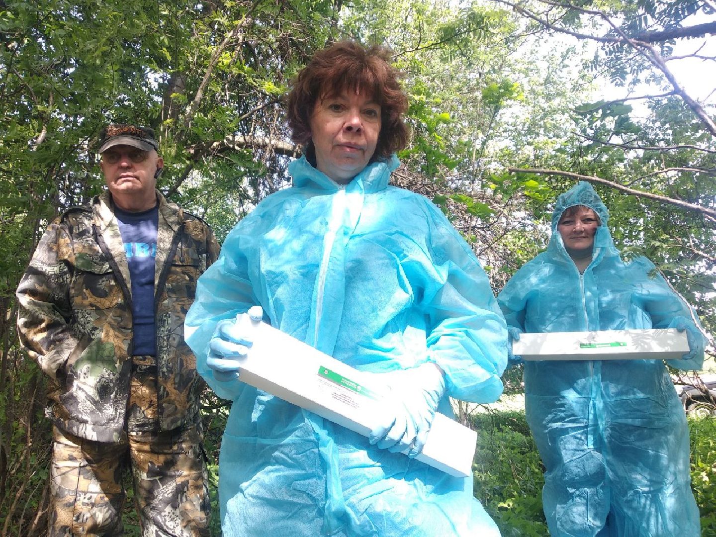 Дмитров, Государственная ветеринарная станция, Минэкологии МО