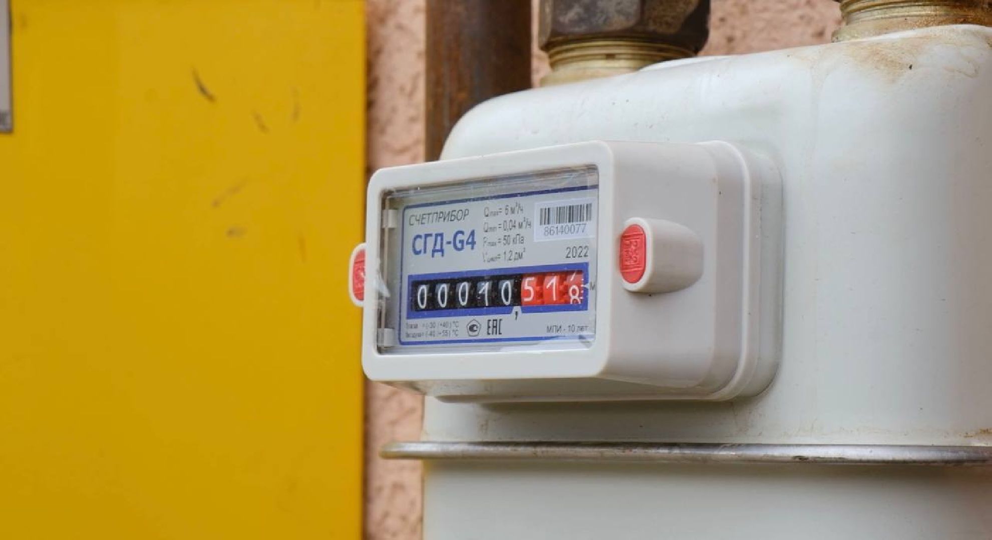 Солнечногорск, газификация, газ, голубое топливо, горетовка