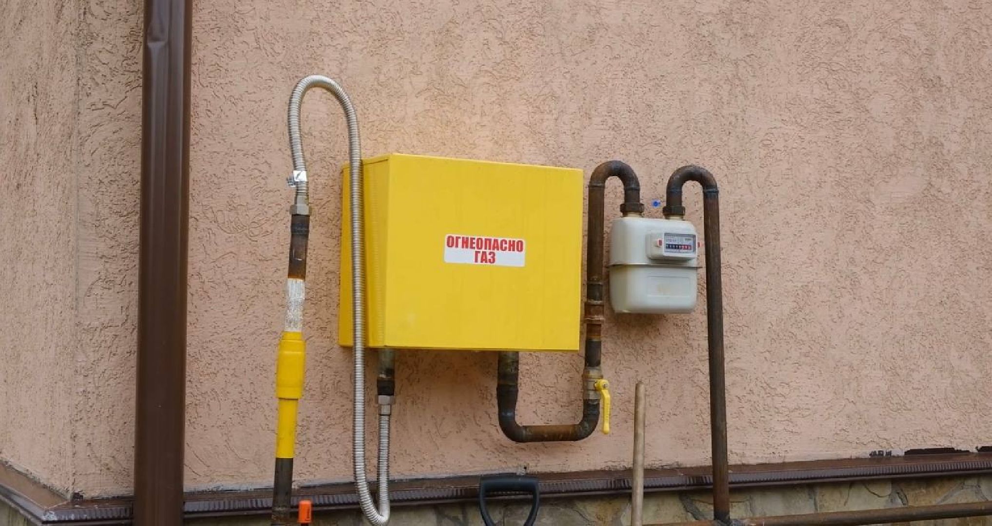 Солнечногорск, газификация, газ, голубое топливо, горетовка