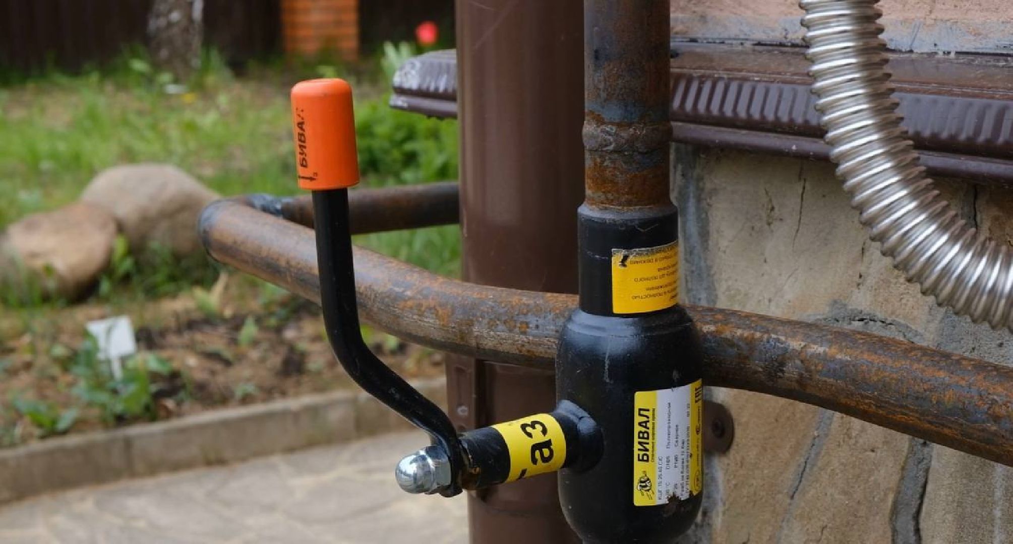 Солнечногорск, газификация, газ, голубое топливо, горетовка