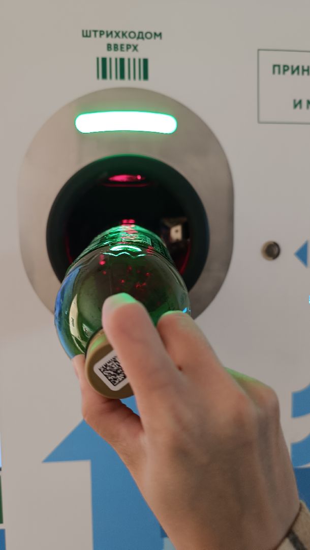 Лобня, экология, экопункт