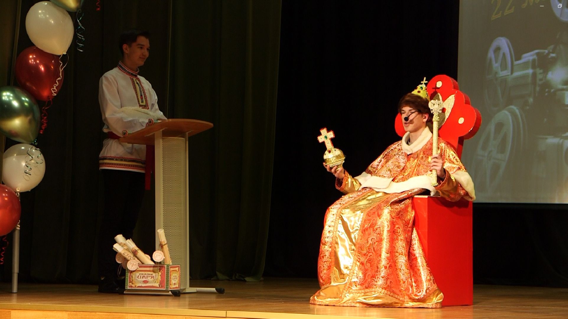 Дмитров, Гимназия Дмитров, Миобр МО