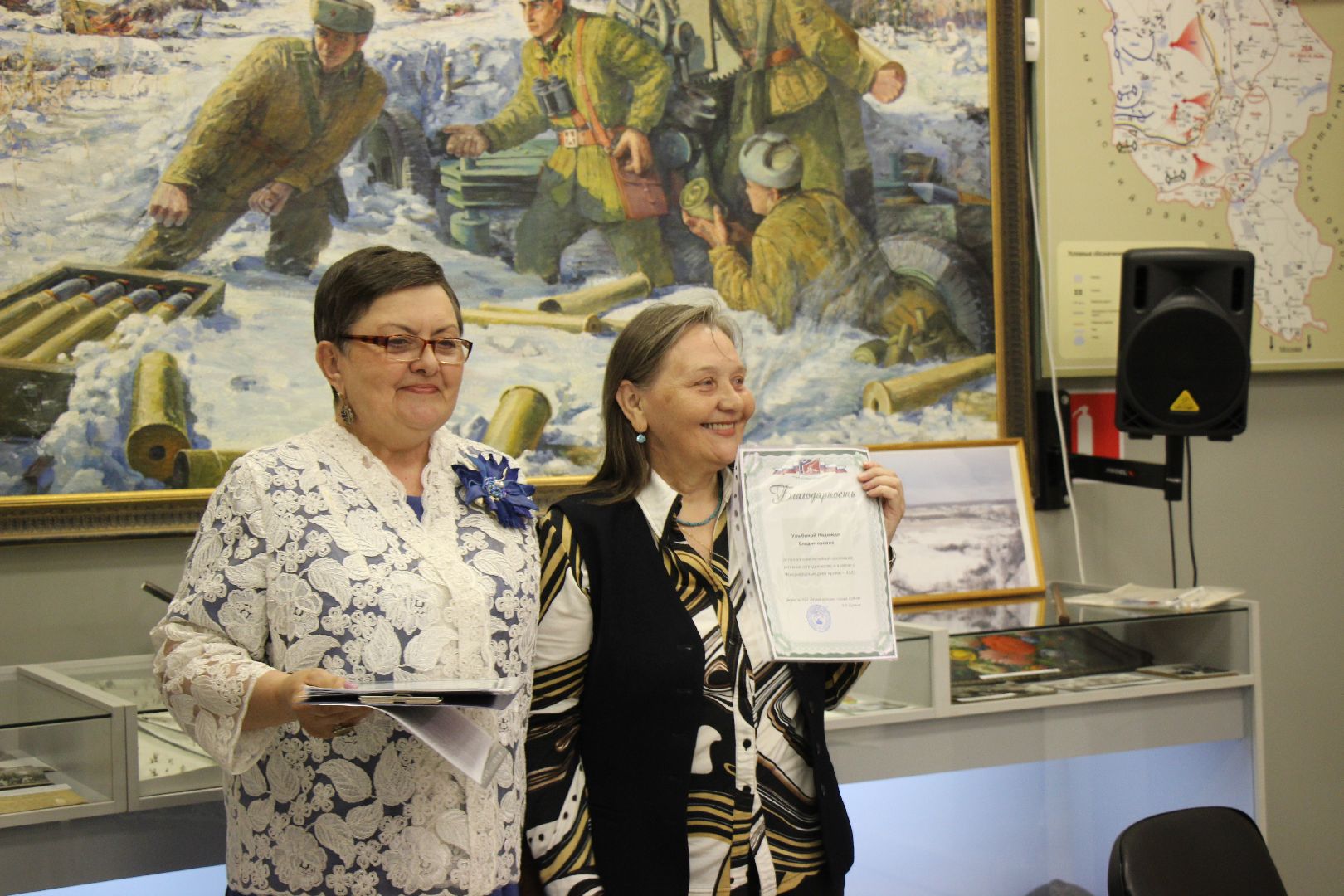 Лобня, культура, музей