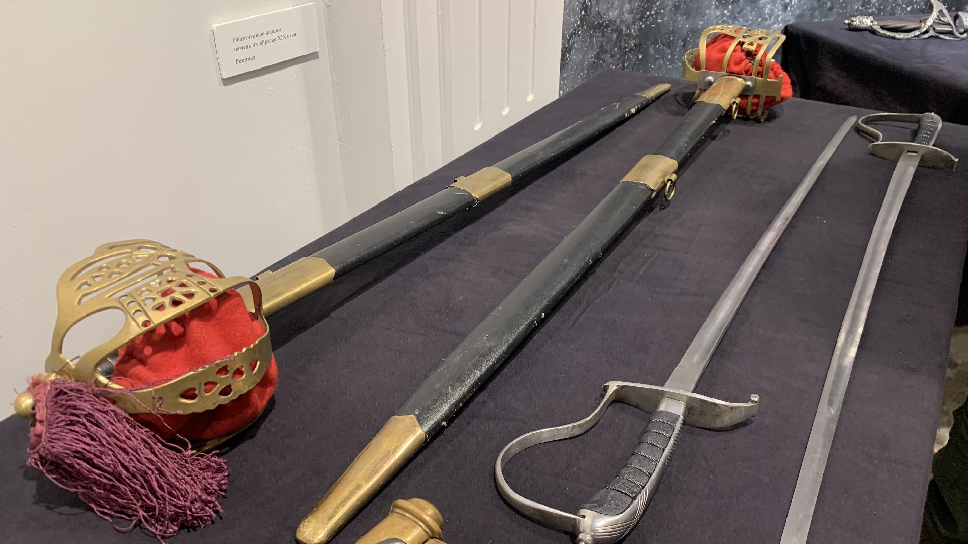 Ступино, Ночь музеев, Ступинский историко-краеведческий музей, Ступинский музей